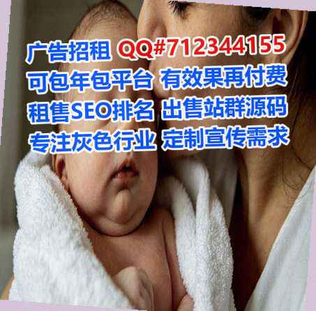 扶风生子纸业工作室